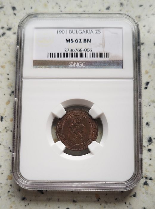 Сертифицирани монети NGC