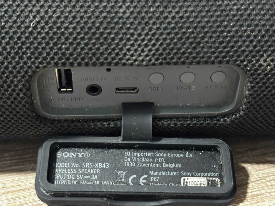 Sony SRS XB43 Bluetooth тонколона