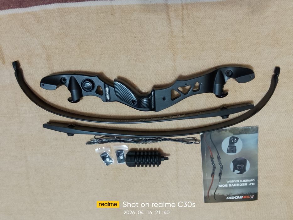 Продам Лук Toparchery