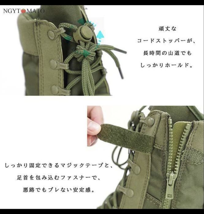 Продам берцы новые