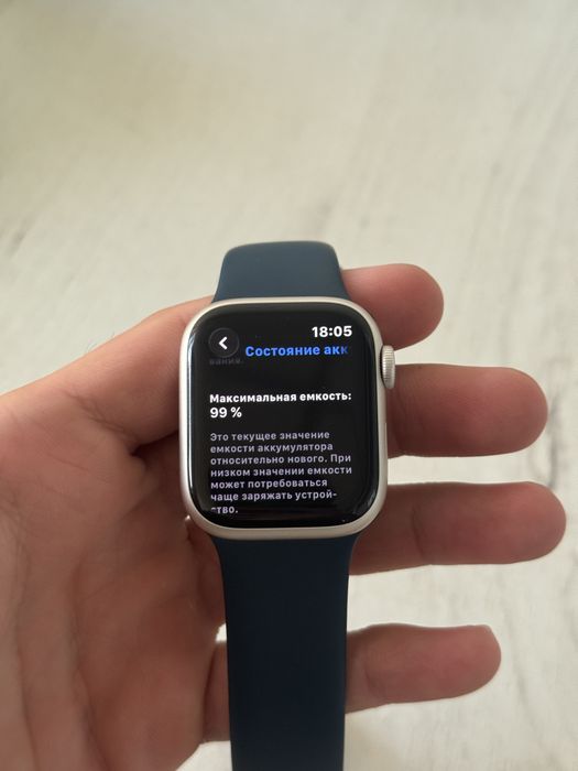 Apple watch 9 серия