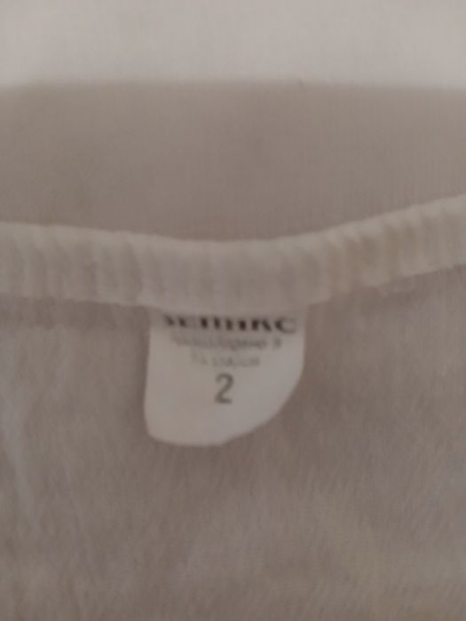 Детска рокля с народни мотиви