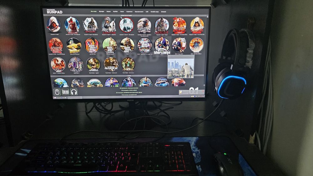 Tayyor Kapyuter kulubda ishlab turagan Kapyuterlar xolti idiyal