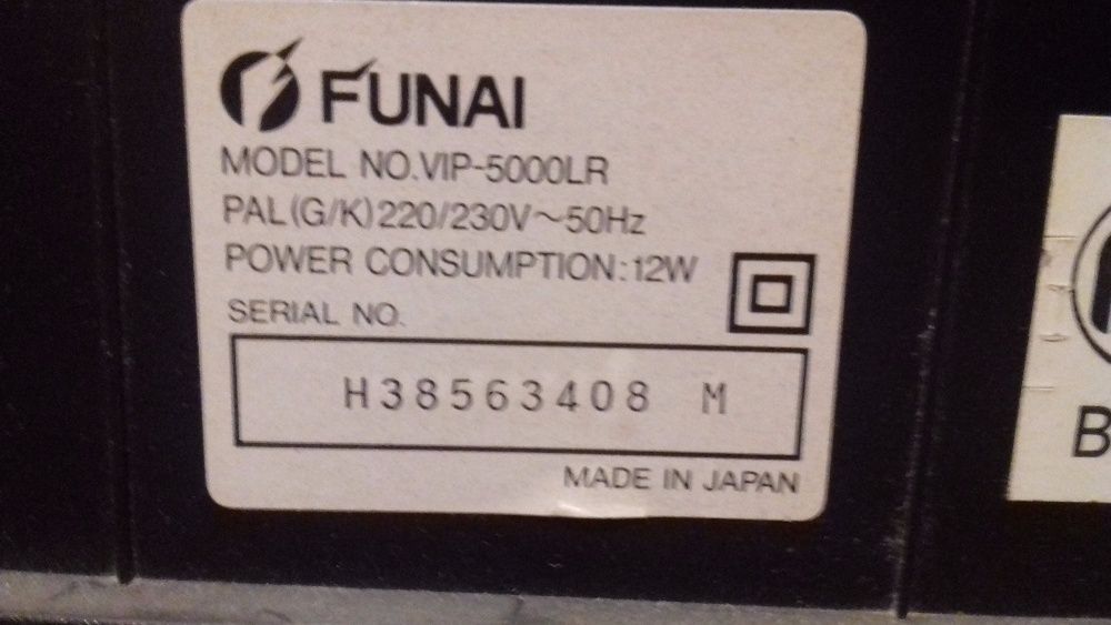 Видеомагнитофон Фунай японский в комплекте требующий профилактики