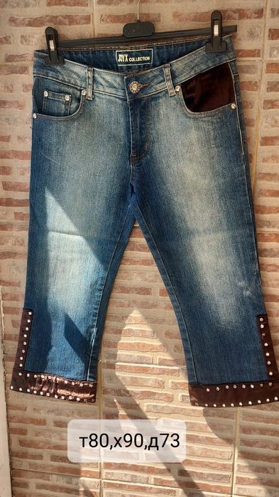Дамски дънки 3/4 и 7/8 от XS /XL