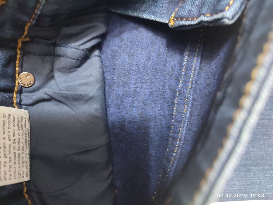 Джинсы мужские синие