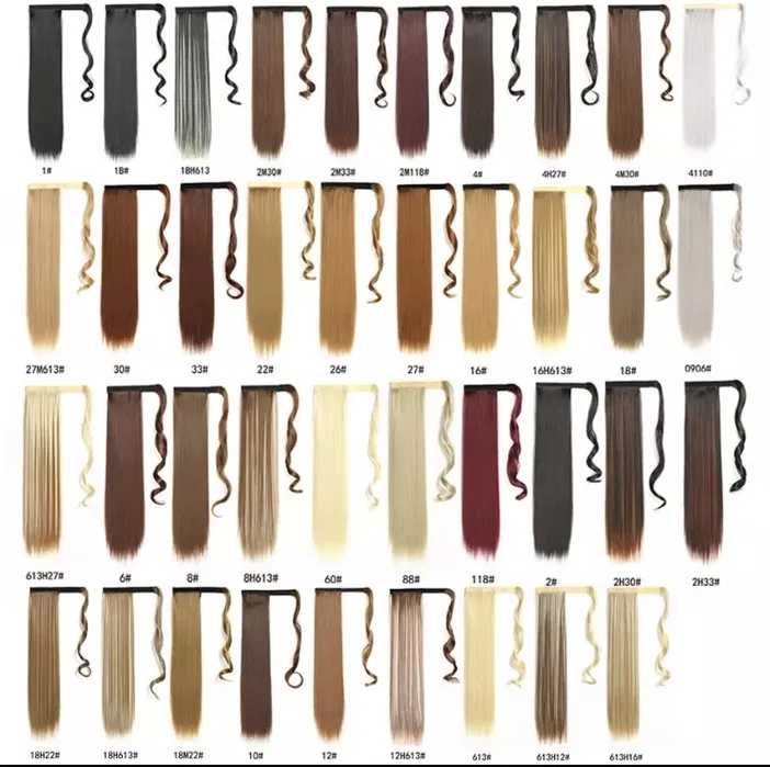 Накладной хвост.