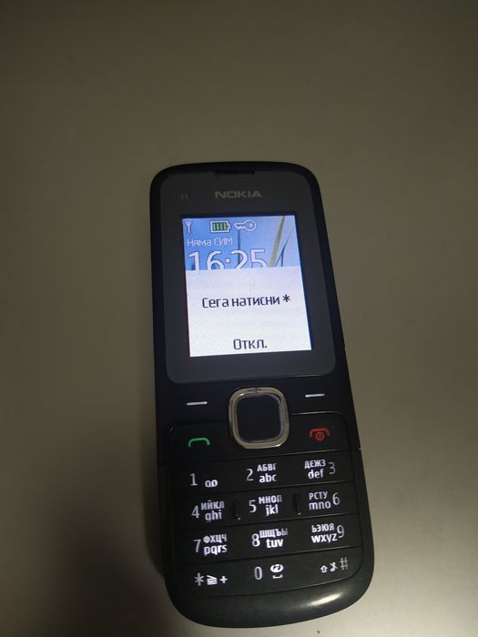 Перфектен Nokia C1.