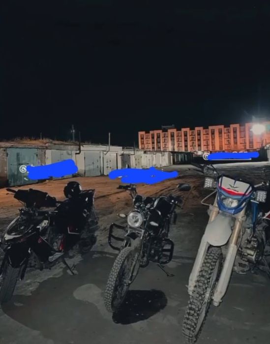 Продам скутер 150куб