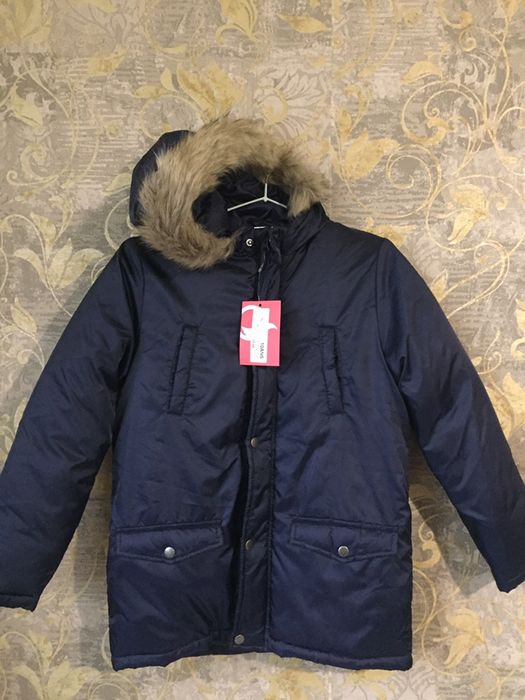 UP2 детско яке зимно