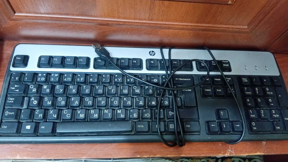 Клавиатура для компьютера