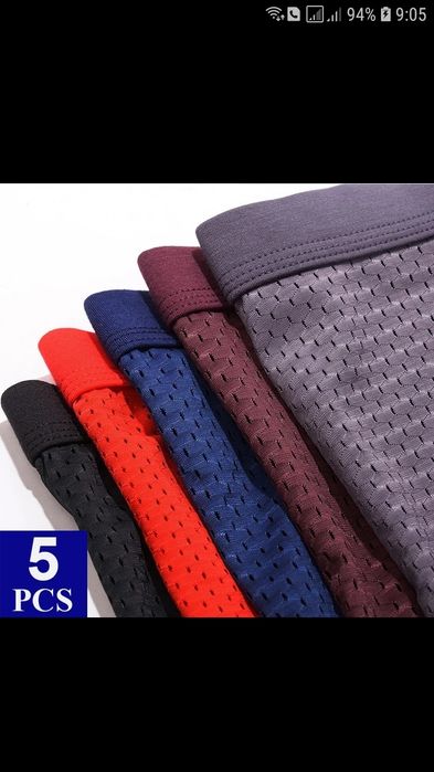 Мужские трусы боксеры