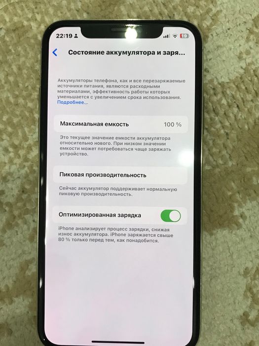 Iphone x 100% 256gb