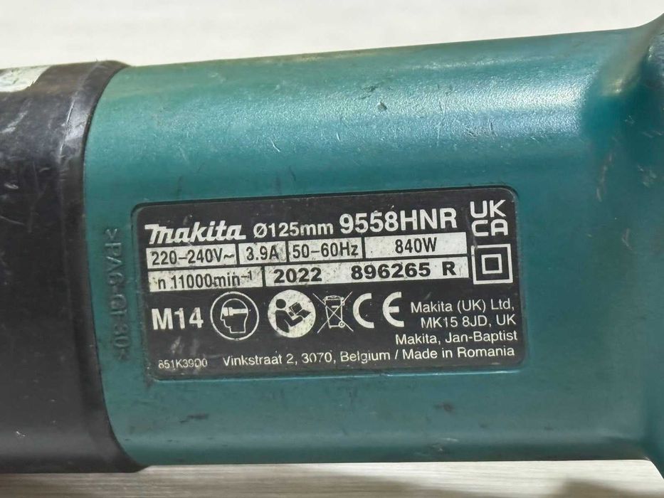 Ъглошлайф Makita 9558HNR
