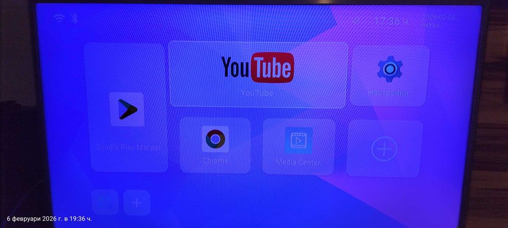 Android Tv Box H96 Max 8k ultra hd 4Gb/64Gb