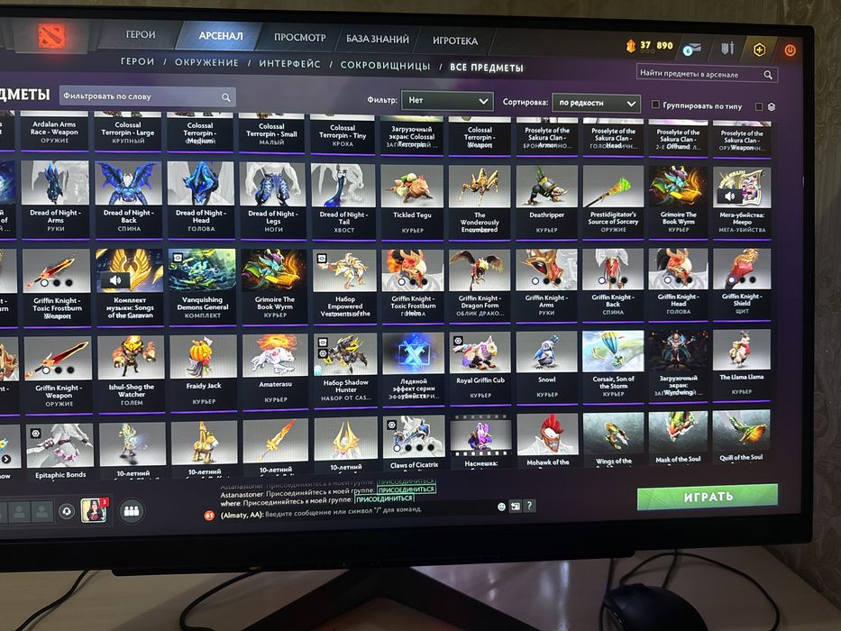 Продам стим аккаунт Dota 2