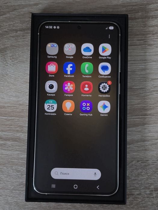 Samsung Galaxy s23+ plus