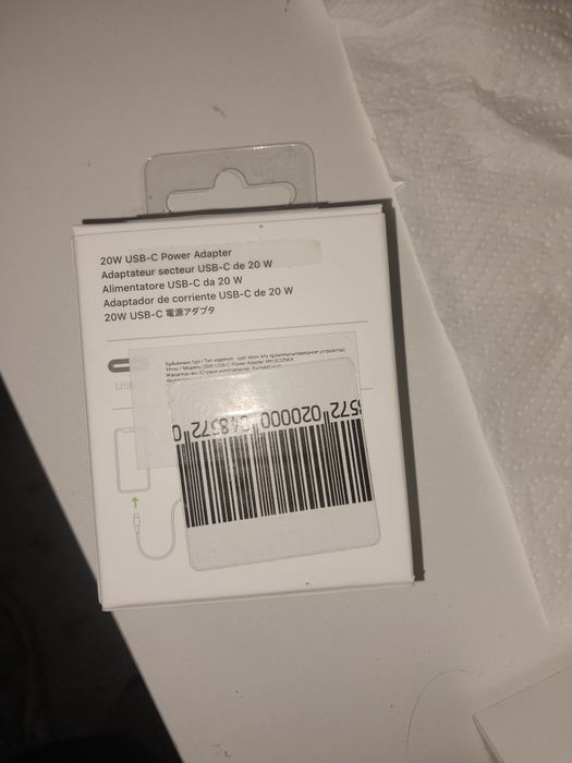 Блок питания на iPhone орегинальный