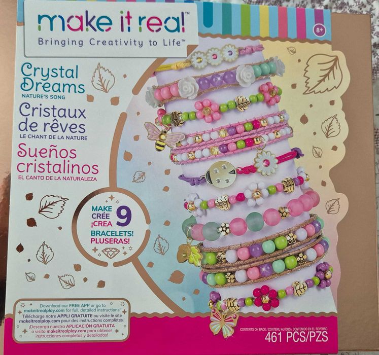 Интерактивна дъска, дървен пъзел, книга за наблюдателност, карти