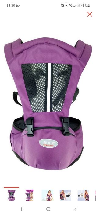 Продам кенгуру- рюкзак новый 10000тг