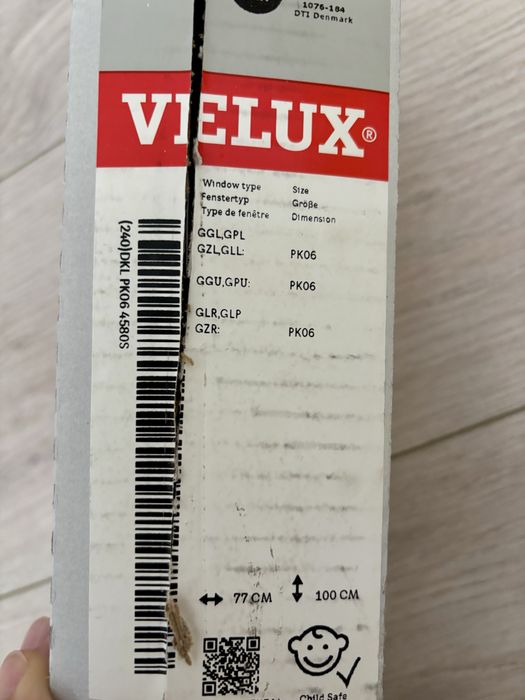 Затъмнителна ролетна щора VELUX