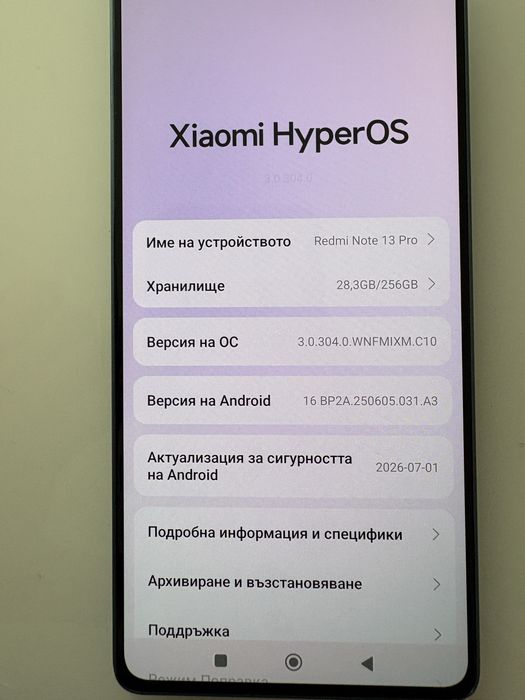 Xiaomi Redmi Note 13 Pro 256GB