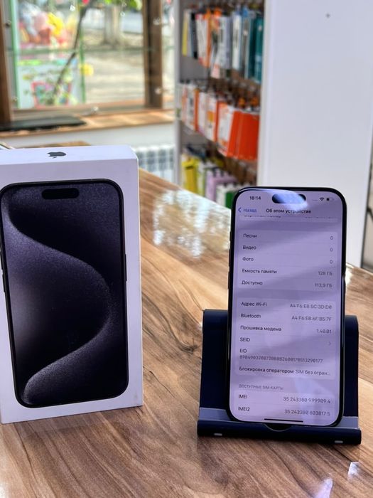 Айфон 15 про 128гб Iphone 15 pro 128gb