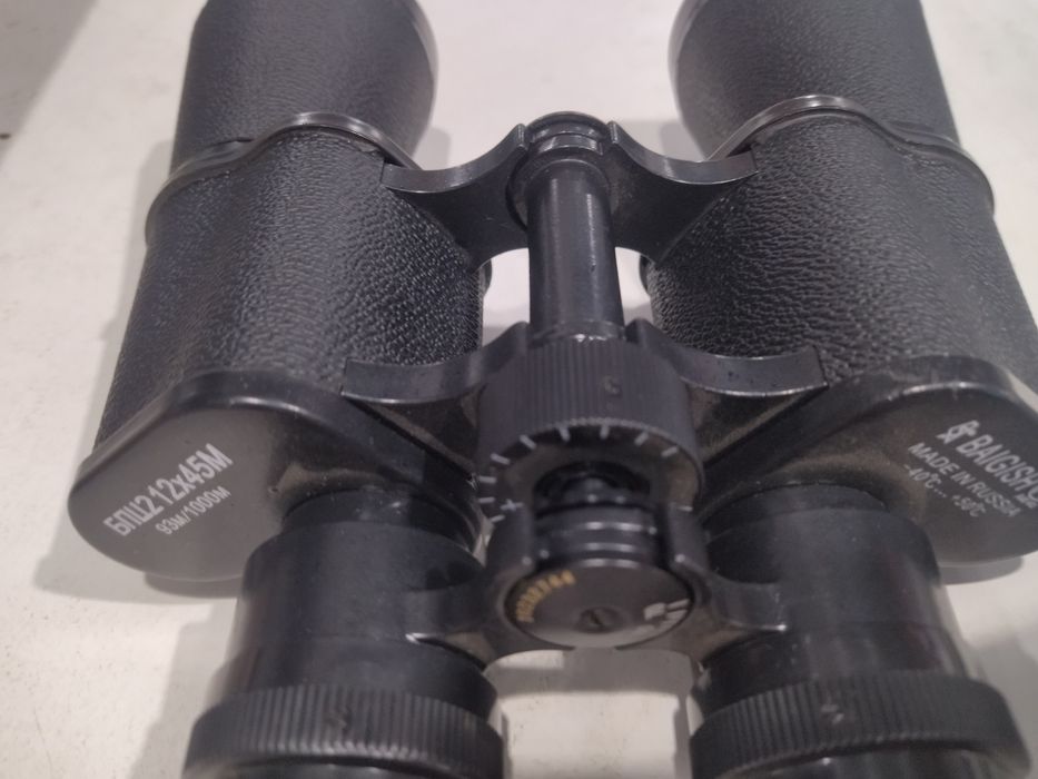 Бинокль 12х45 Байгишь
