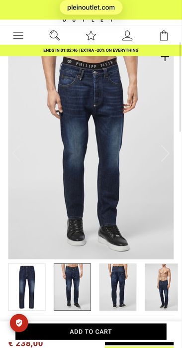 Дънки PHILIPP PLEIN