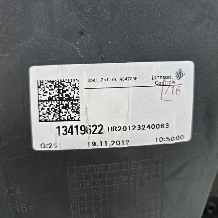 Fata usa interioara dreapta spate Opel Zafira C