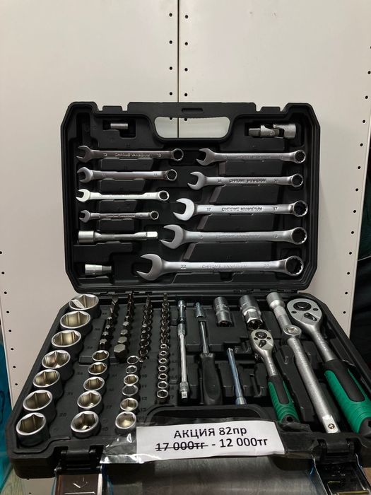 Автомобильные инструменты, наборы инструментов