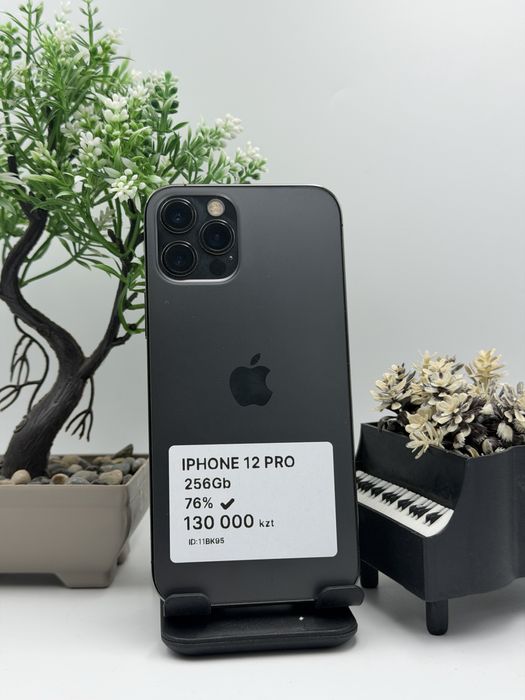Iphone 12 Pro Айфон 12 про