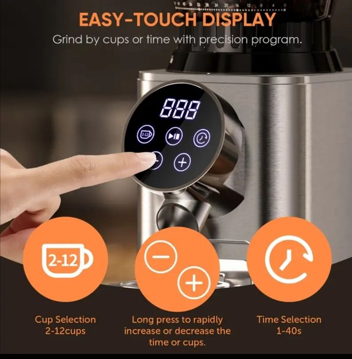 Кафемелачка с тъч дисплей