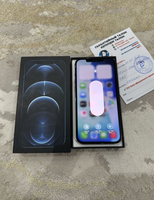 IPhone 12 Pro Max 255 gb