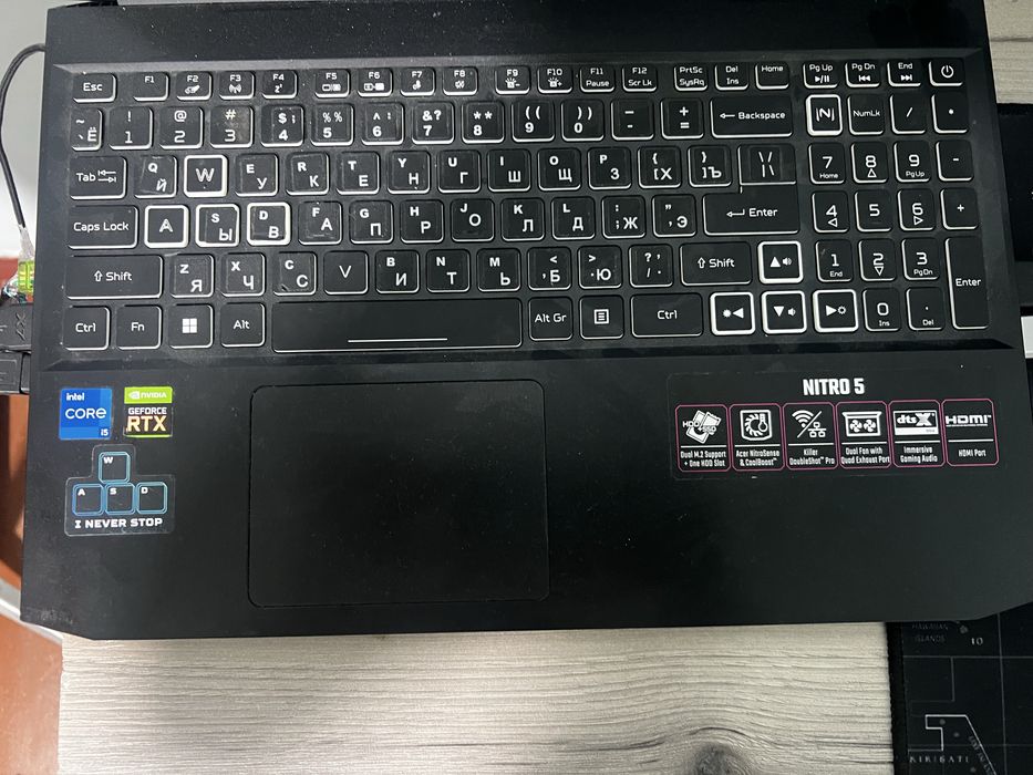 Ноутбук Acer Nitro AN515-57