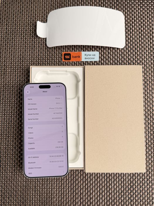 НОВ!*ЛИЗИНГ* iPhone 17 Pro Max 256Gb Silver ГАРАНЦИЯ