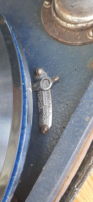 Patefon interbelic de colecție