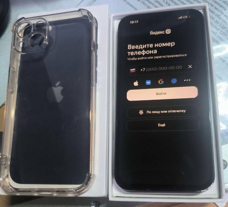 Iphone 13 128gb 77akb