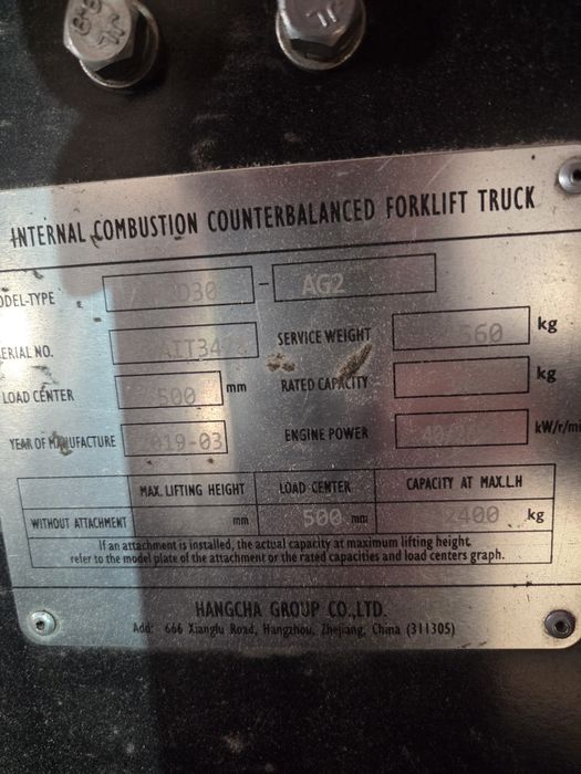 Вилочный погрузчик hangcha CPCD30