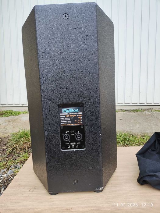 Продавам тонколони Robox - N 12 F 802 PRO.