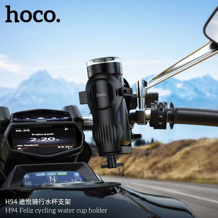 Hoco H94 Feliz Велосипедный держатель для бутылки Water Cup Holder