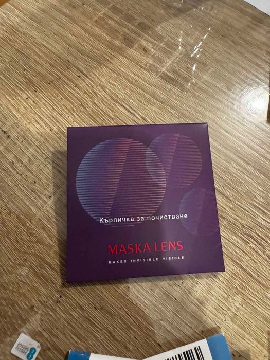 Диоптрични очила Carrera