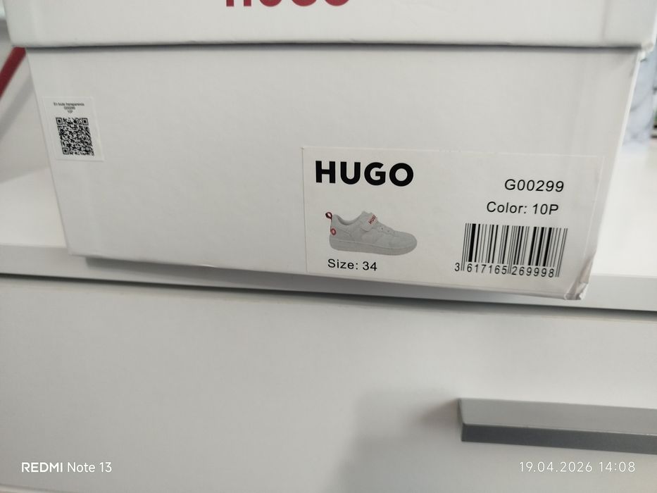 Кецове на Hugo boss