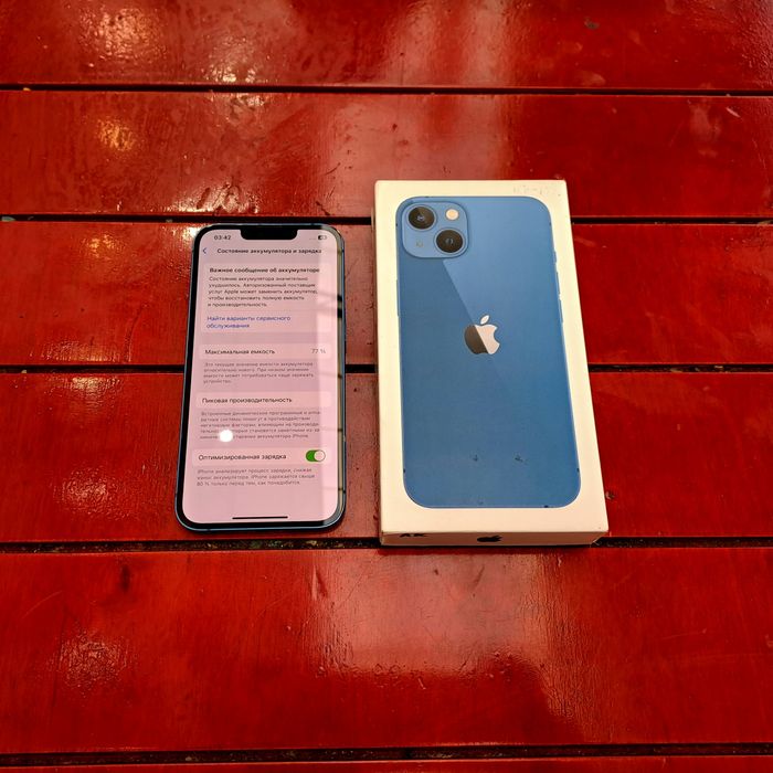 IPhone 13 Идеальный!!!