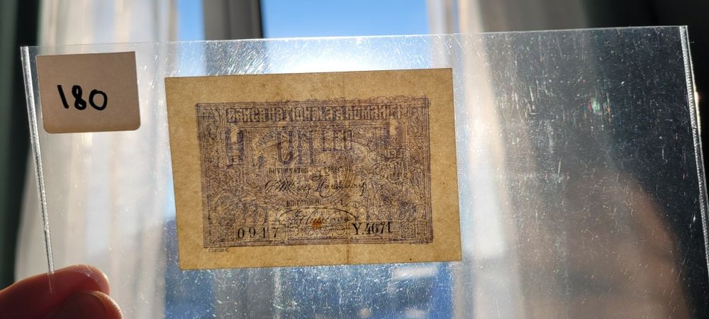 Bancnota 1/2 lei 1915/1920 bani vechi