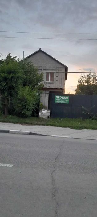 Продам дом в центре Костаная