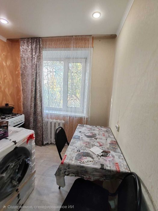 продается  1 комн кв  р-н Кунаева