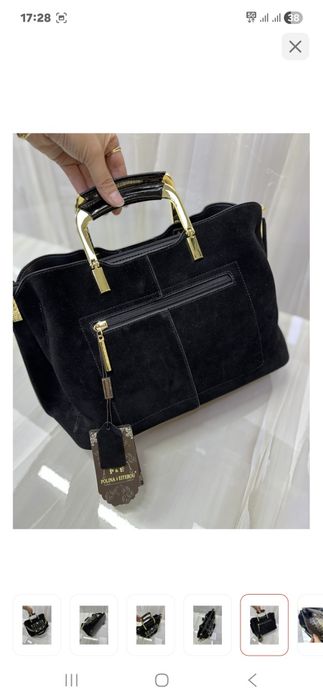 Продам сумку замж