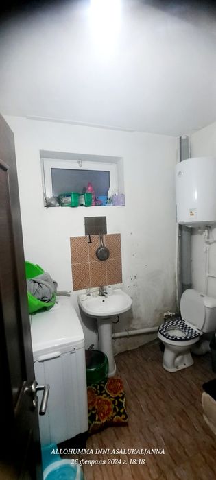 Уй сотилади срочно