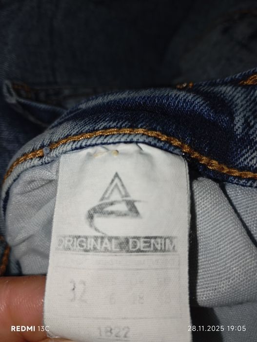 Мъжки дънки деним